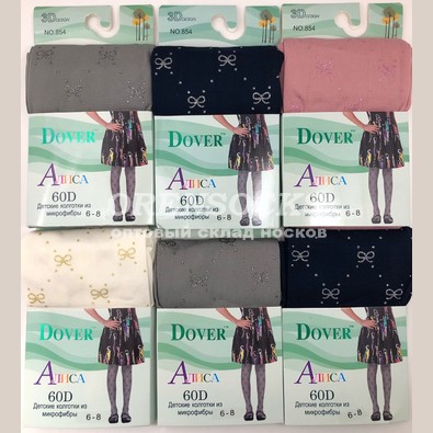 Колготки в клетку Grace X05 60 den купить со скидкой в секс шопе  Женское белье, одежда  Колготки, носки, гольфы