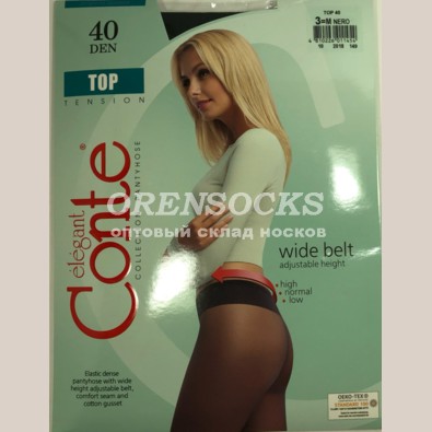 Колготки  40 den купить со скидкой в секс шопе  Женское белье, одежда  Колготки, носки, гольфы